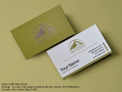 Card - Danh thiếp cán màng kim tuyến tơ tằm + ép kim CC-89